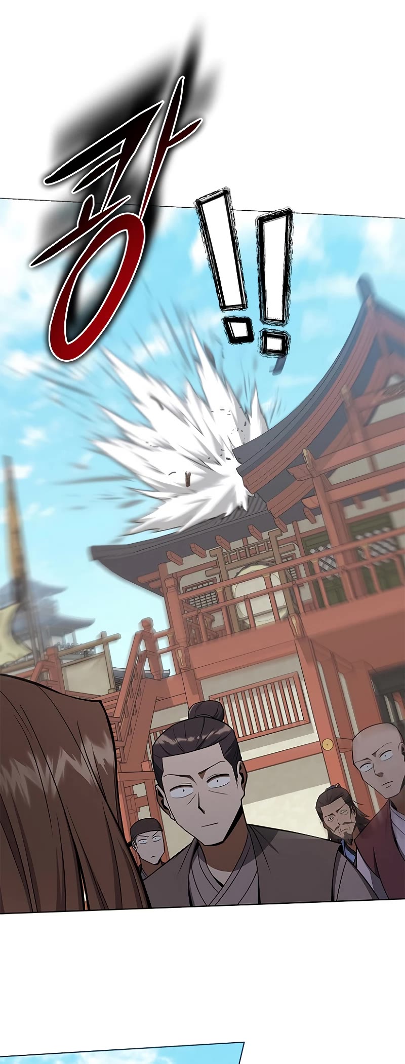 Champion's Path to Murim chapter 25 page 30