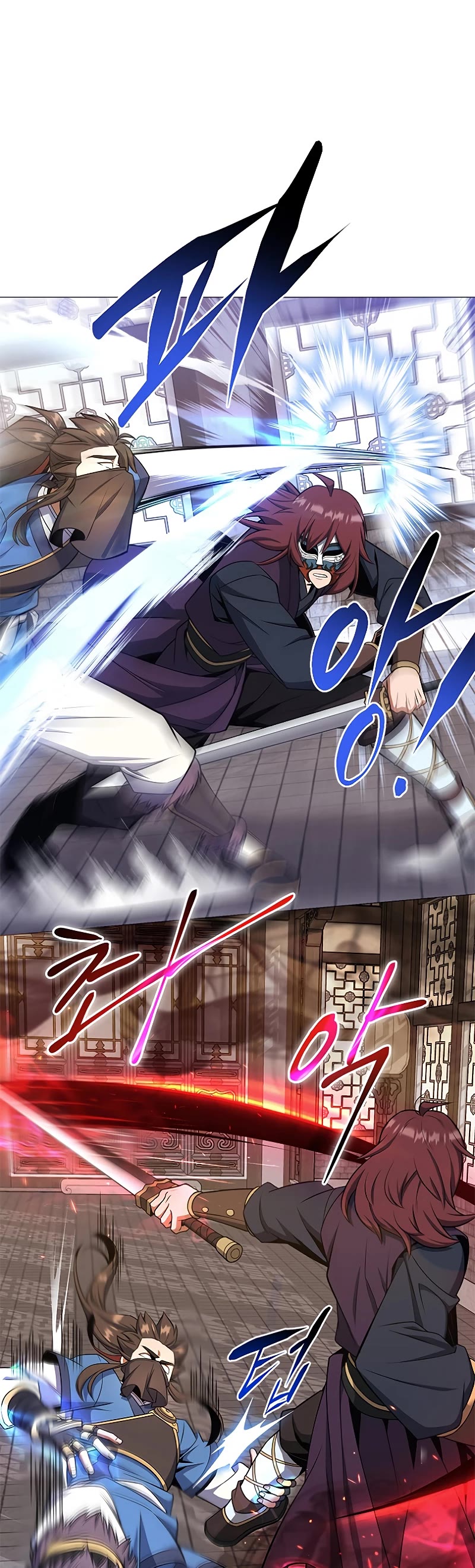 Champion's Path to Murim chapter 25 page 5