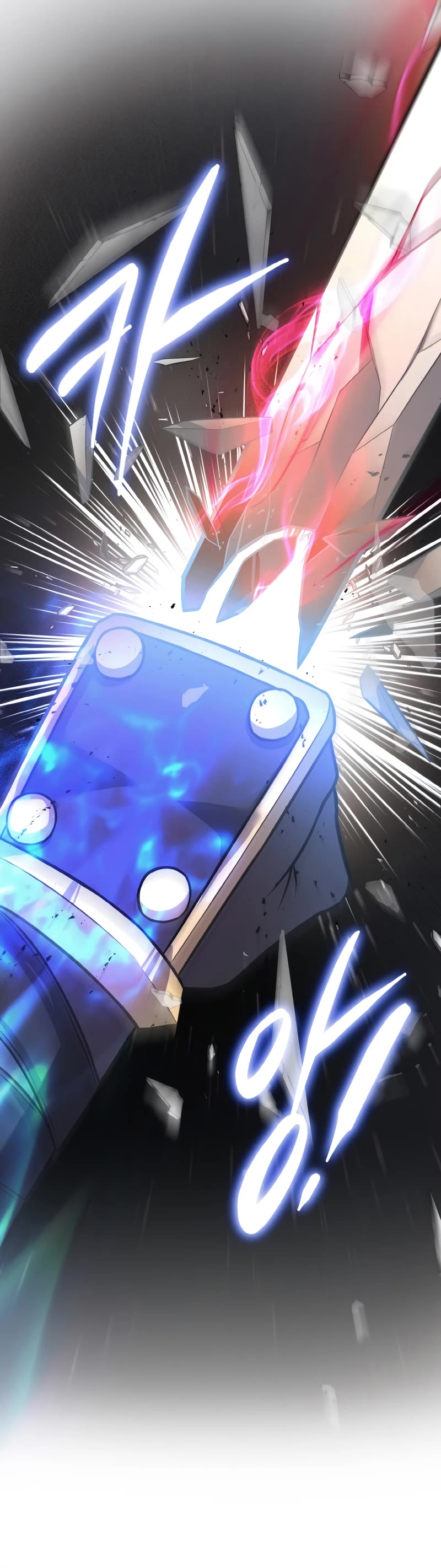 Champion's Path to Murim chapter 26 page 26