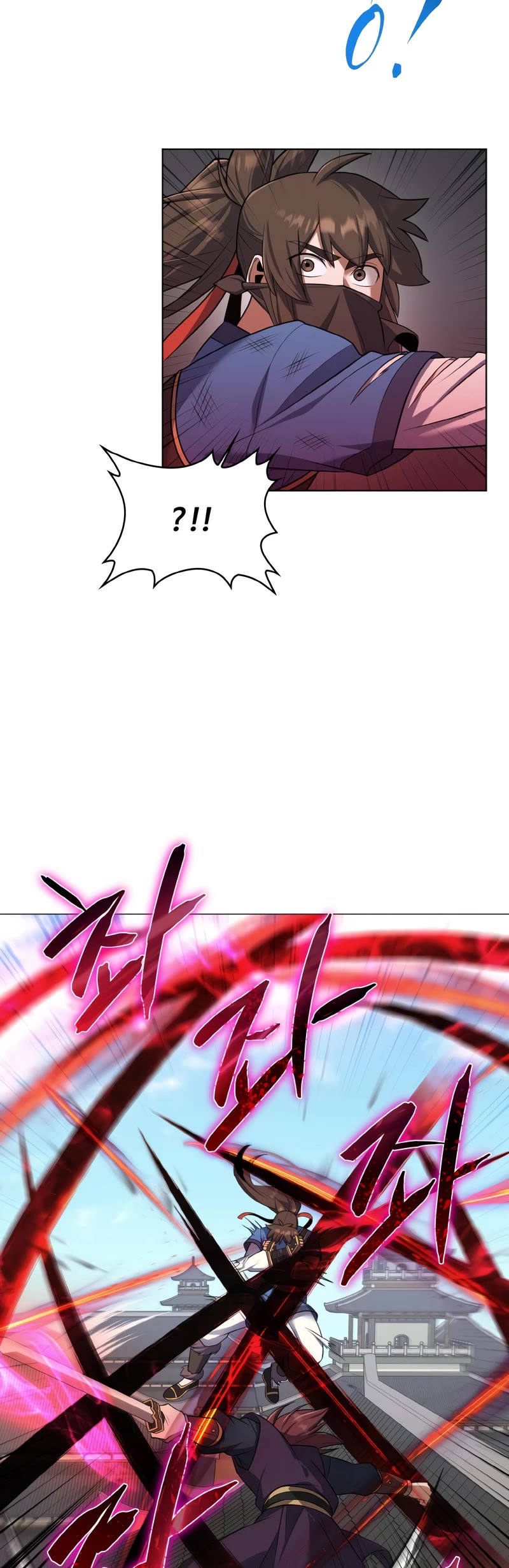 Champion's Path to Murim chapter 26 page 5