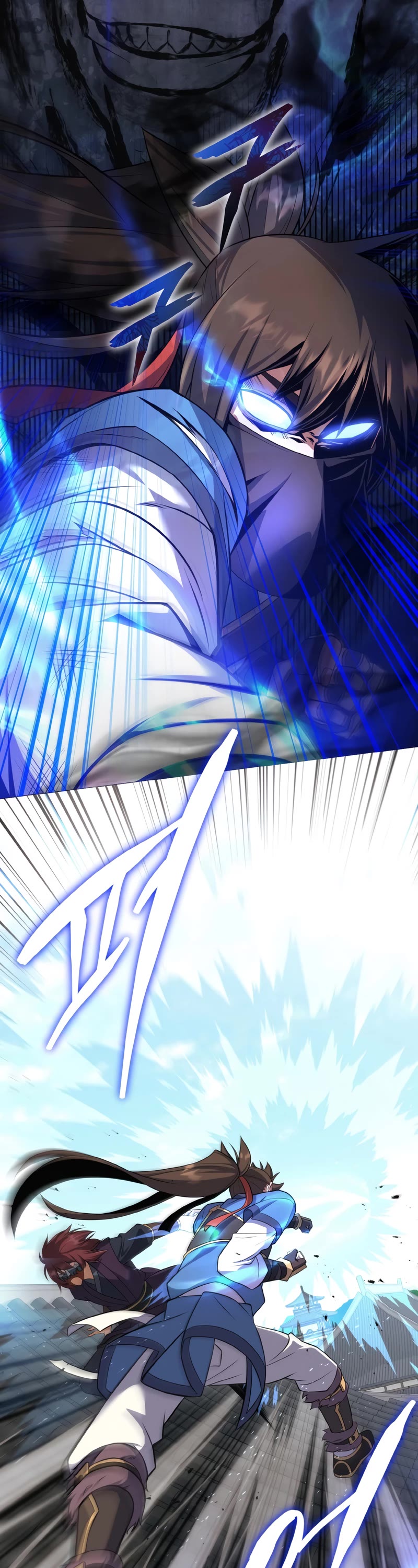 Champion's Path to Murim chapter 26 page 9