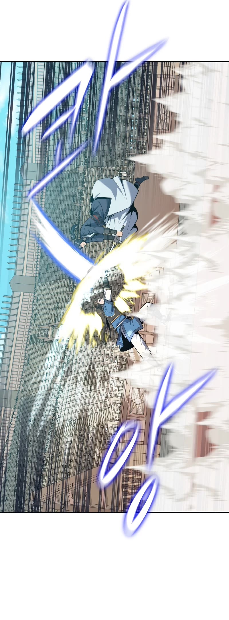 Champion's Path to Murim chapter 28 page 31