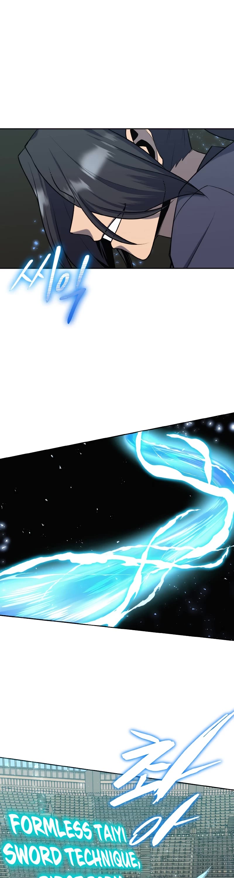 Champion's Path to Murim chapter 28 page 32