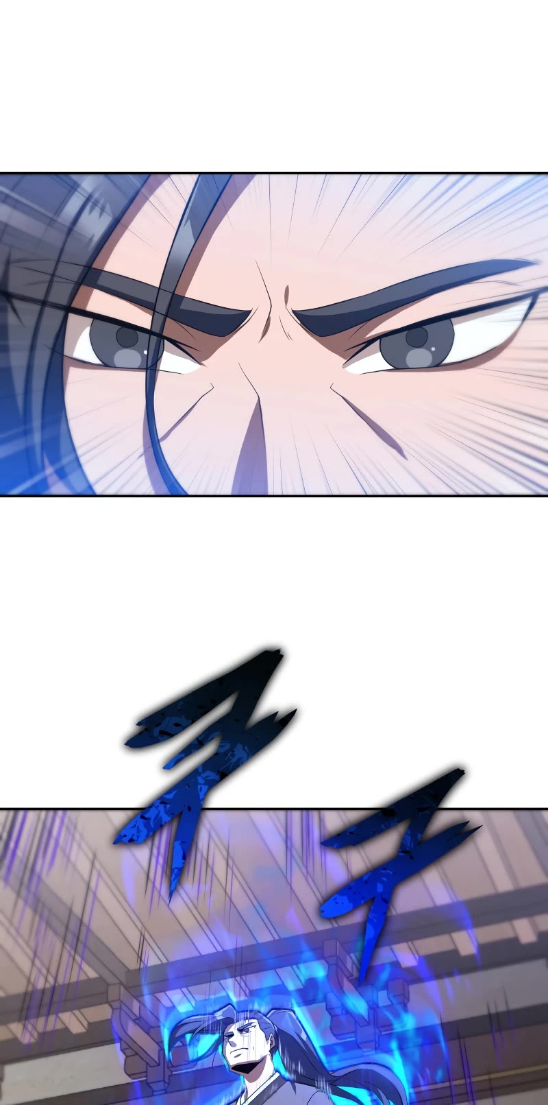 Champion's Path to Murim chapter 3 page 26