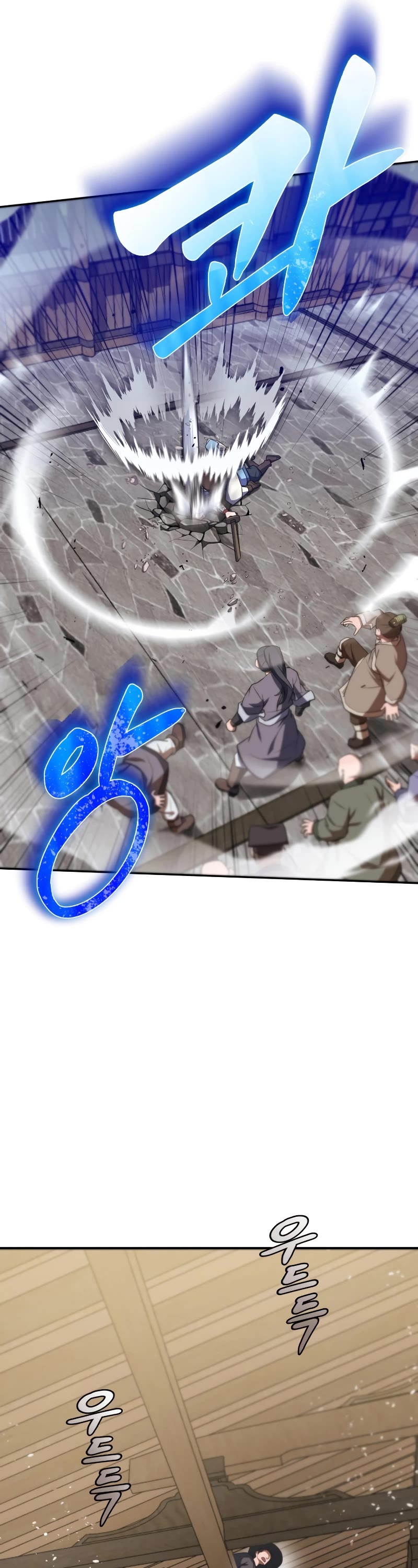 Champion's Path to Murim chapter 3 page 6