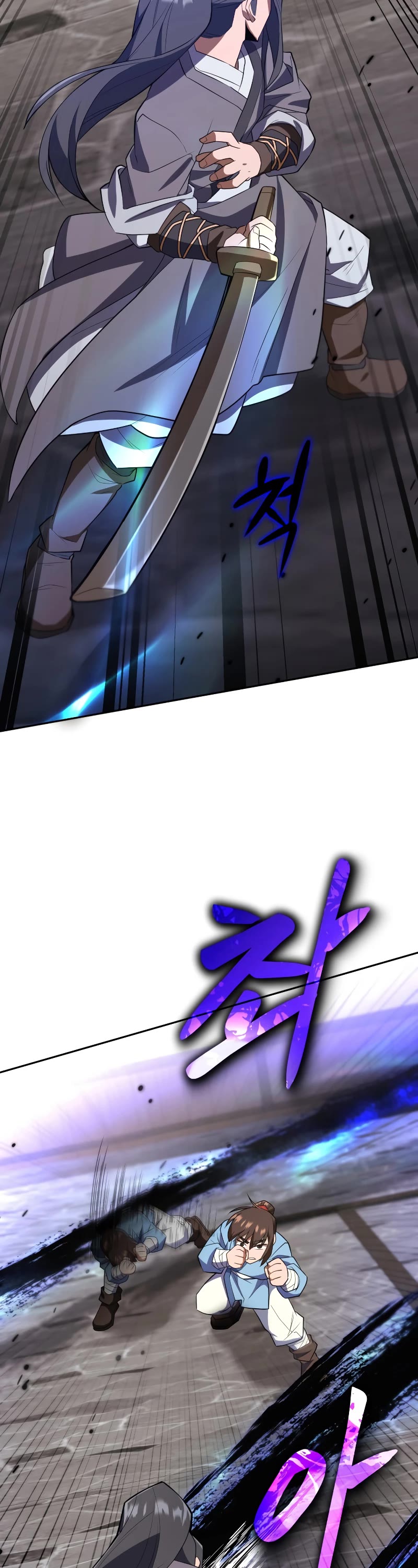 Champion's Path to Murim chapter 3 page 60