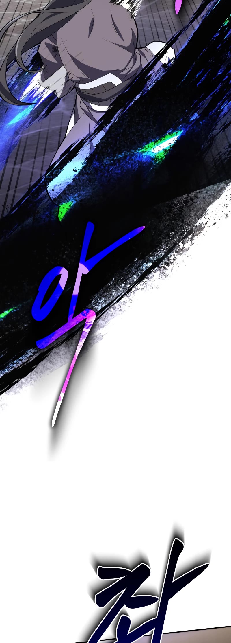 Champion's Path to Murim chapter 3 page 61