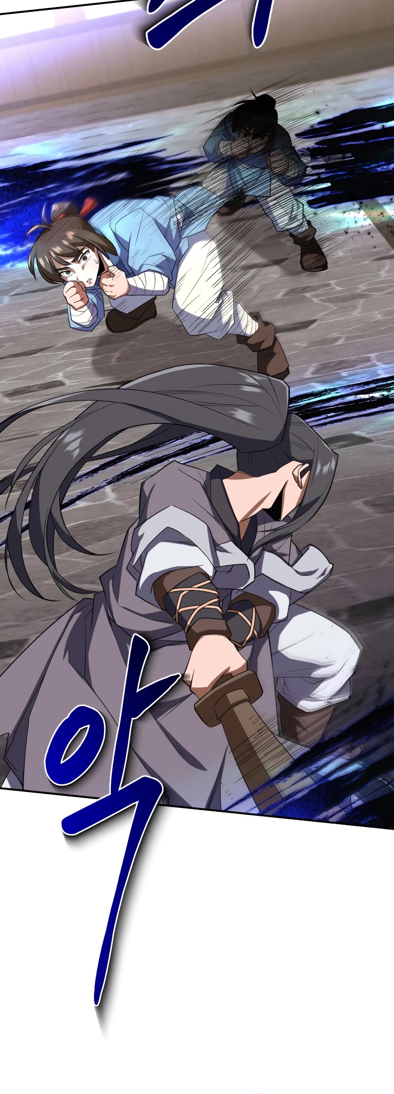 Champion's Path to Murim chapter 3 page 62