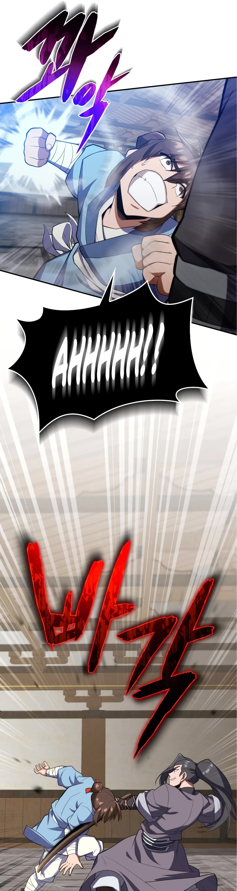 Champion's Path to Murim chapter 3 page 66