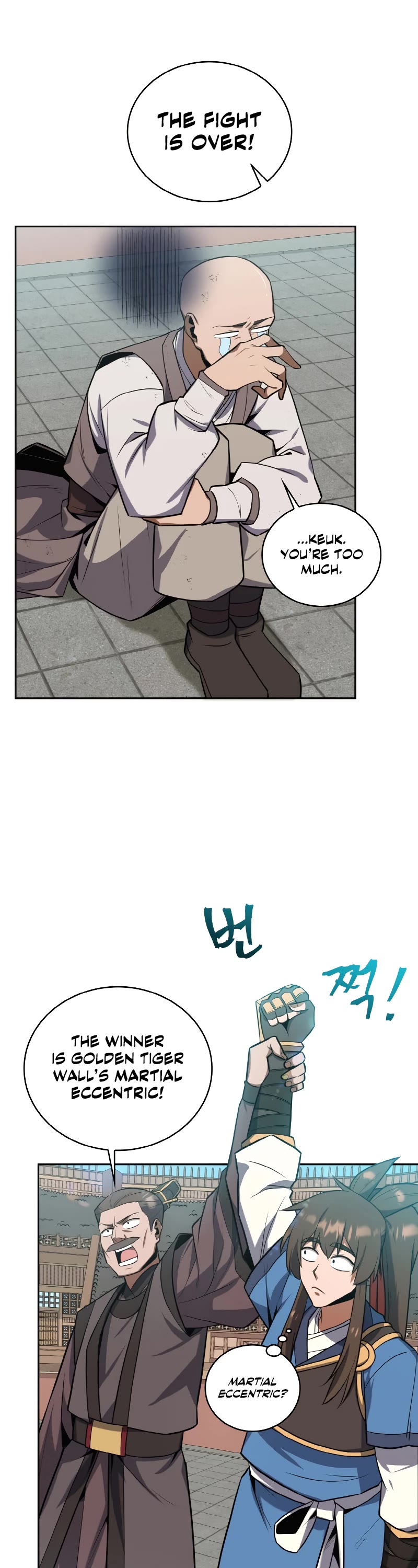 Champion's Path to Murim chapter 30 page 16