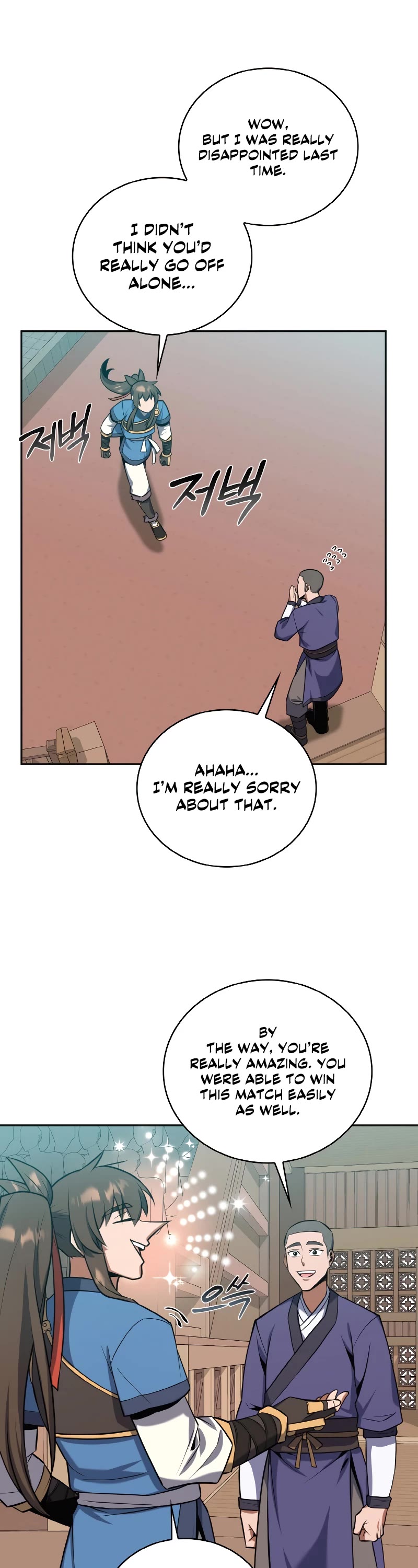 Champion's Path to Murim chapter 30 page 23