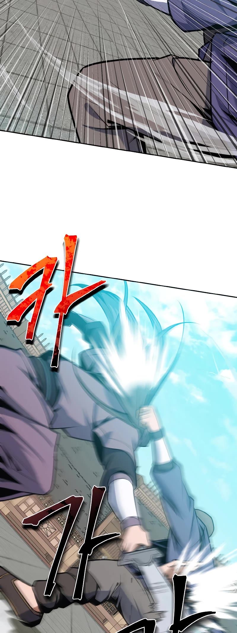 Champion's Path to Murim chapter 31 page 10