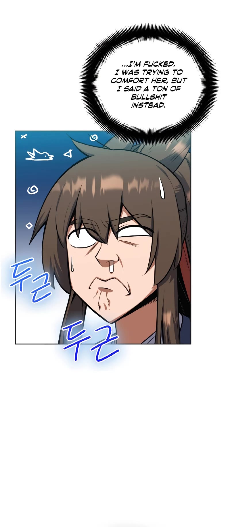 Champion's Path to Murim chapter 31 page 26