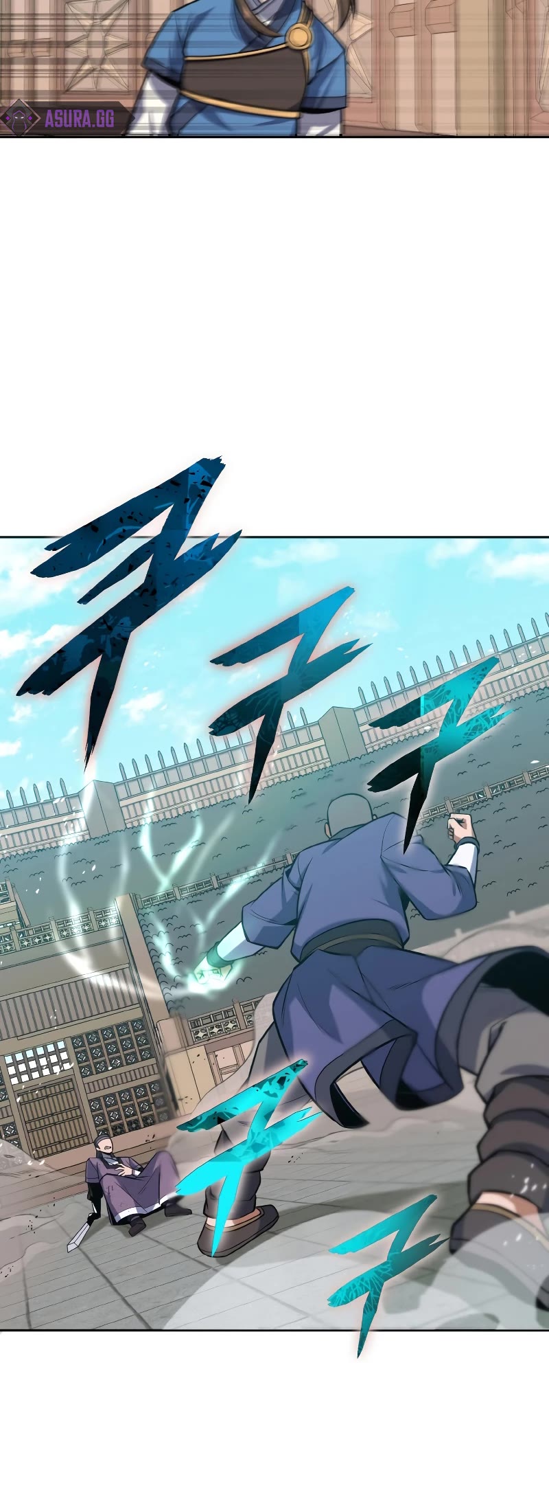 Champion's Path to Murim chapter 31 page 31