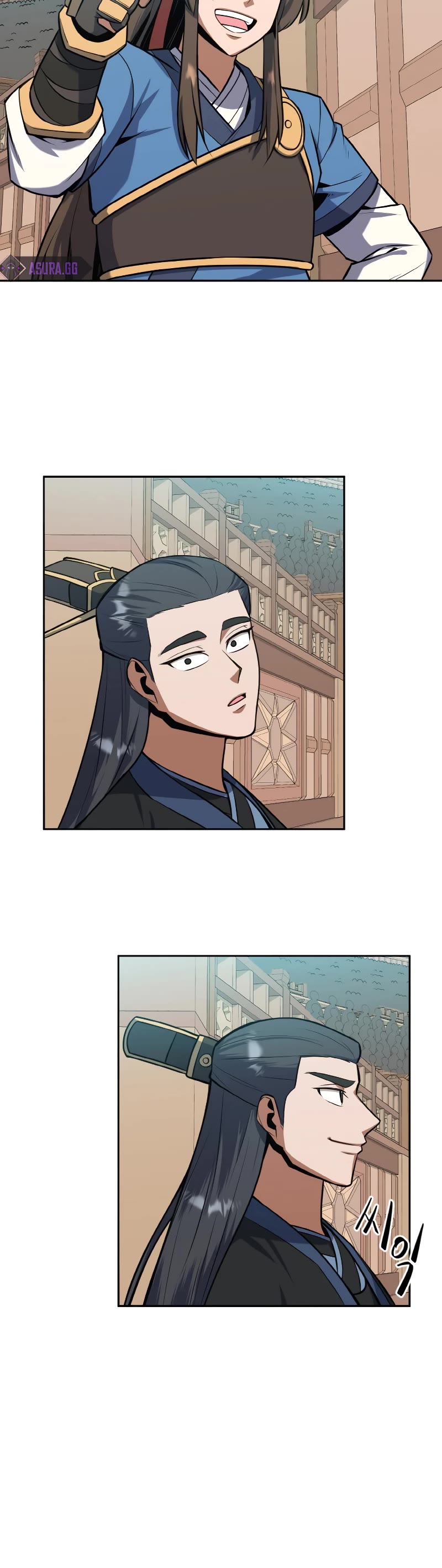 Champion's Path to Murim chapter 31 page 35