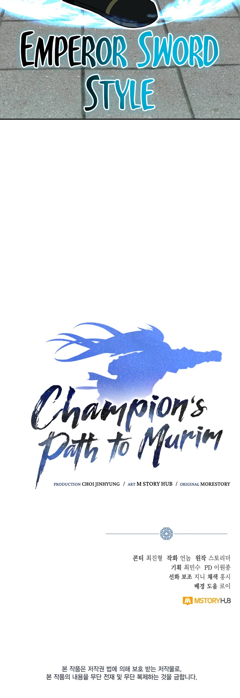 Champion's Path to Murim chapter 32 page 40