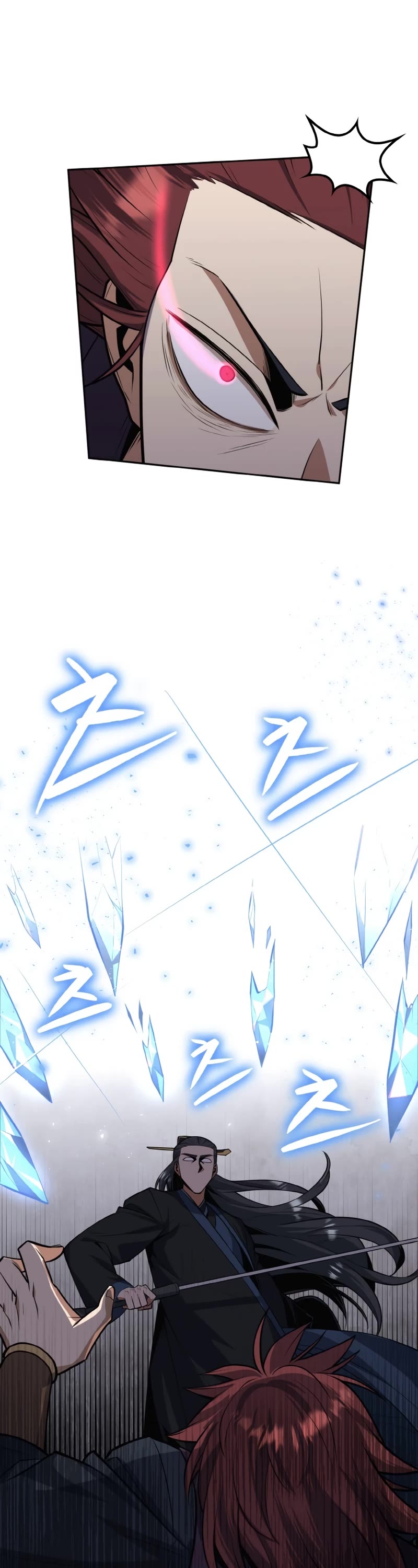 Champion's Path to Murim chapter 33 page 18