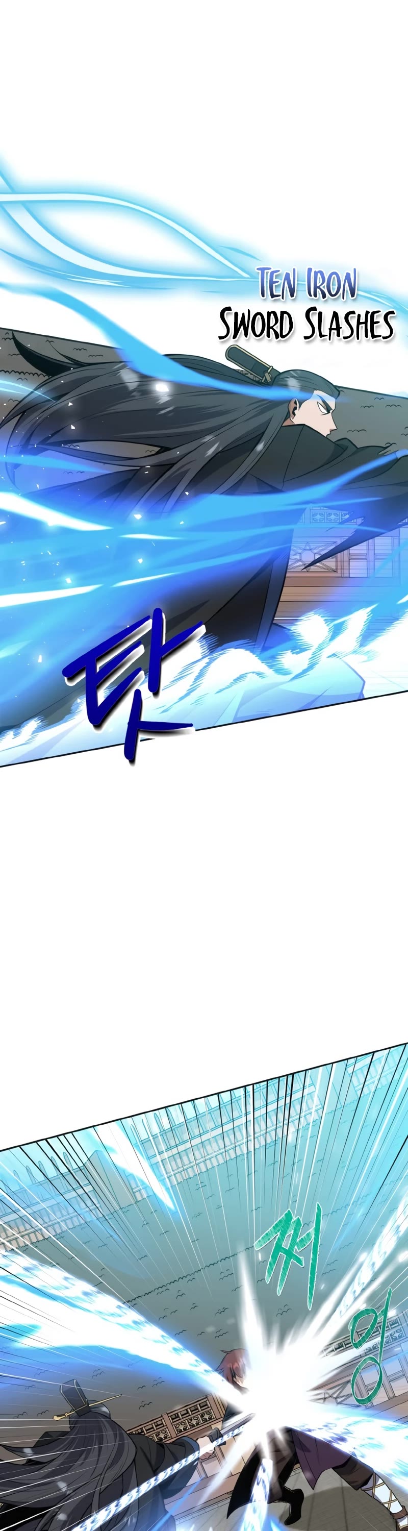 Champion's Path to Murim chapter 33 page 20