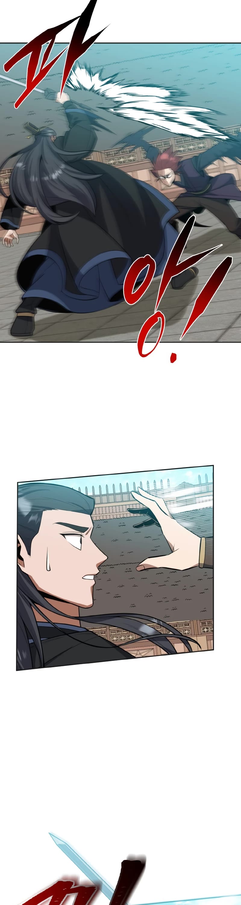 Champion's Path to Murim chapter 33 page 24