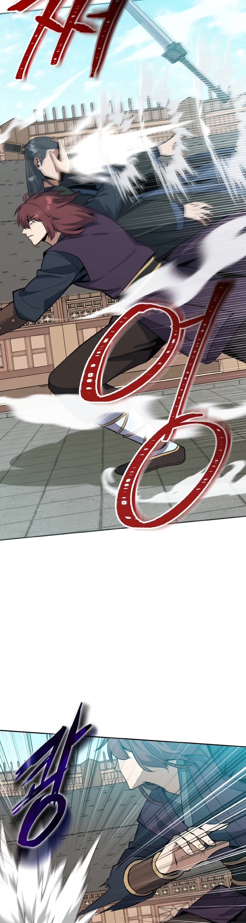 Champion's Path to Murim chapter 33 page 25