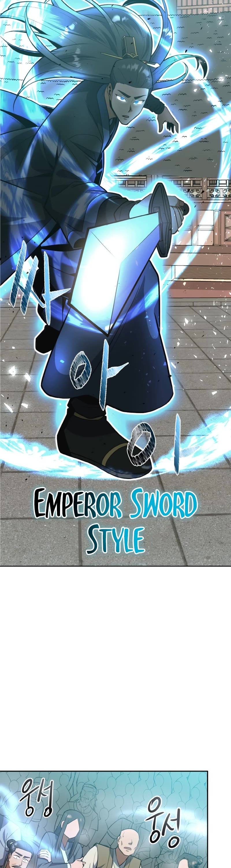 Champion's Path to Murim chapter 33 page 3