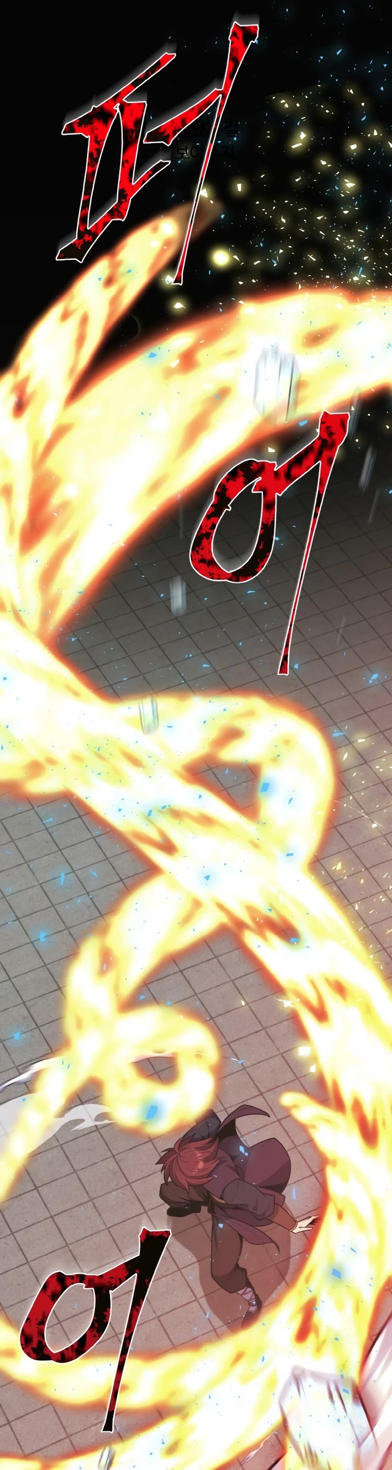 Champion's Path to Murim chapter 33 page 37