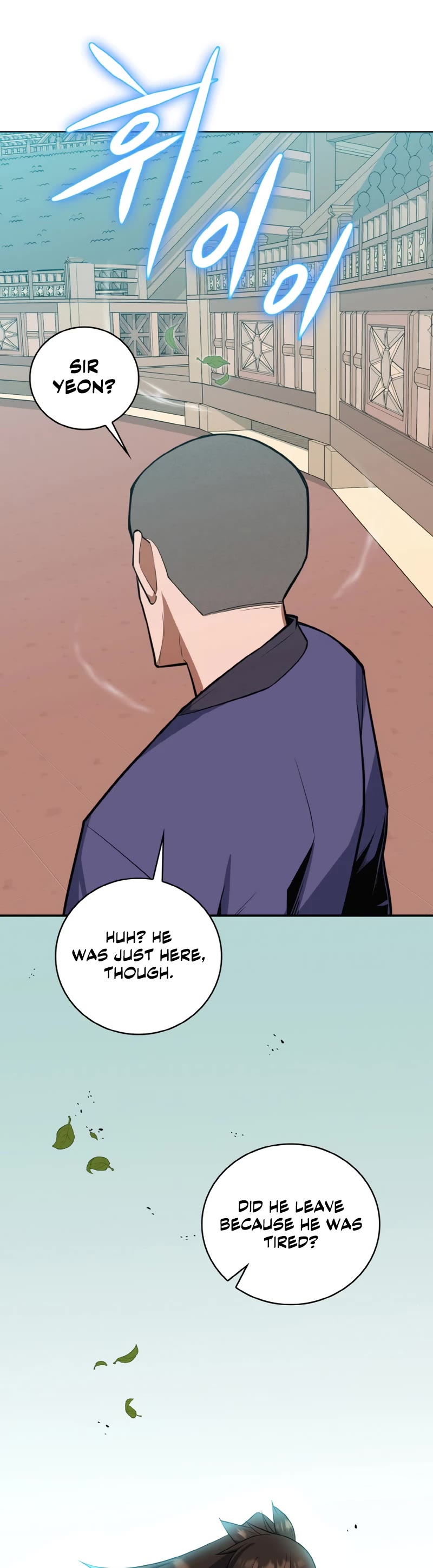 Champion's Path to Murim chapter 34 page 10