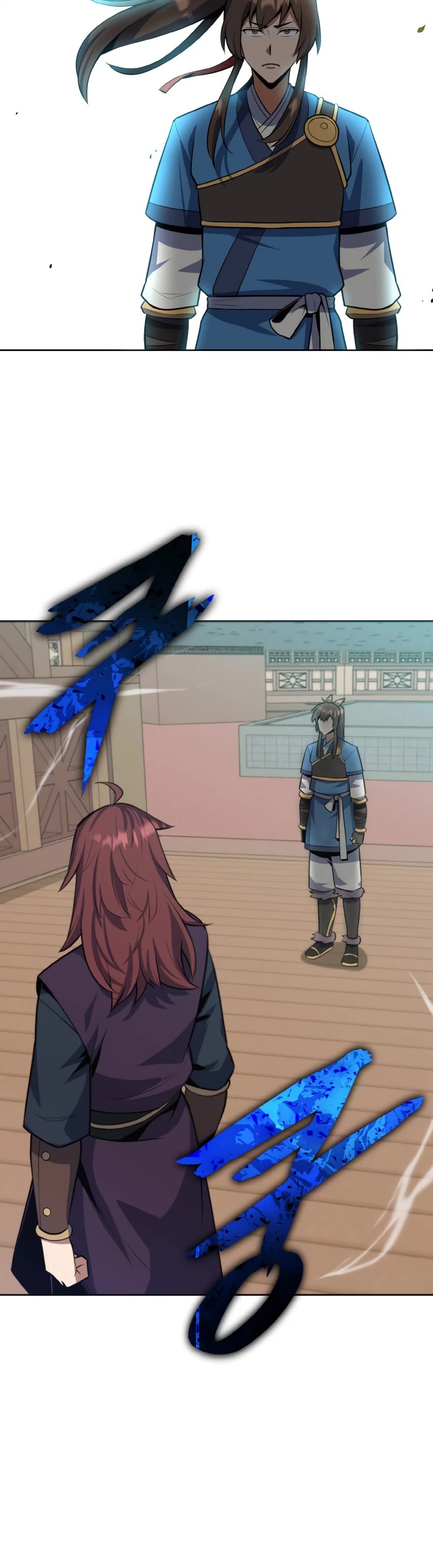 Champion's Path to Murim chapter 34 page 11