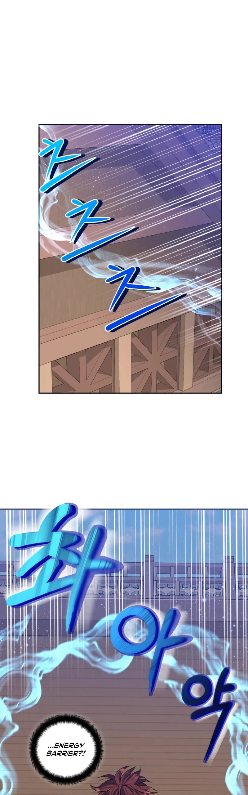 Champion's Path to Murim chapter 34 page 15