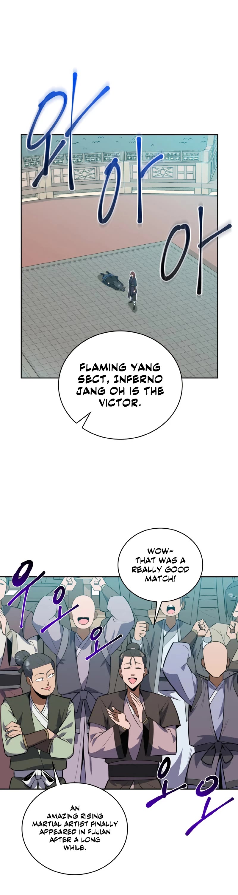 Champion's Path to Murim chapter 34 page 2