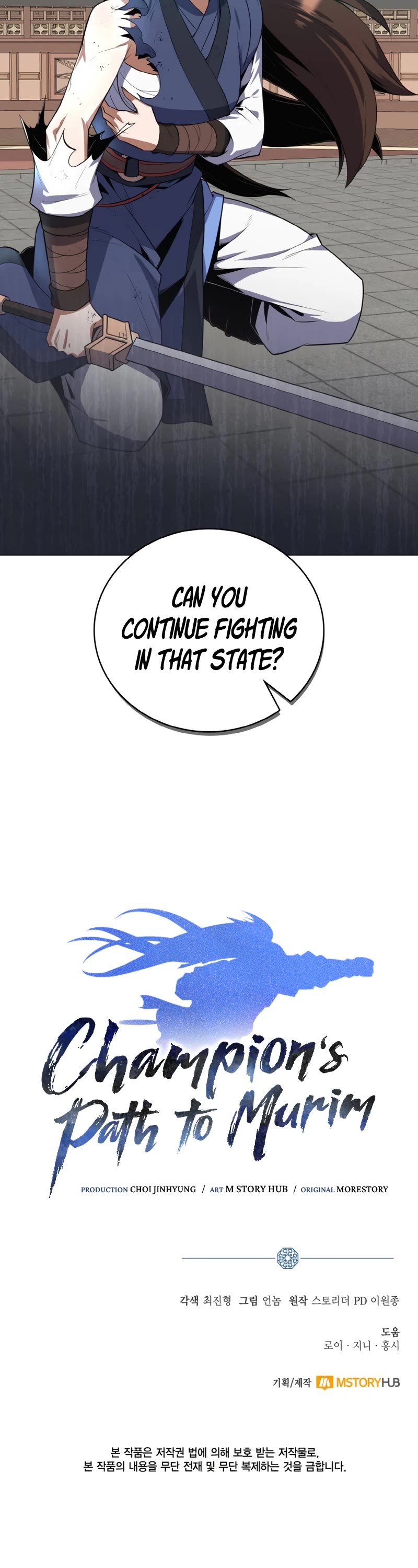 Champion's Path to Murim chapter 35 page 46