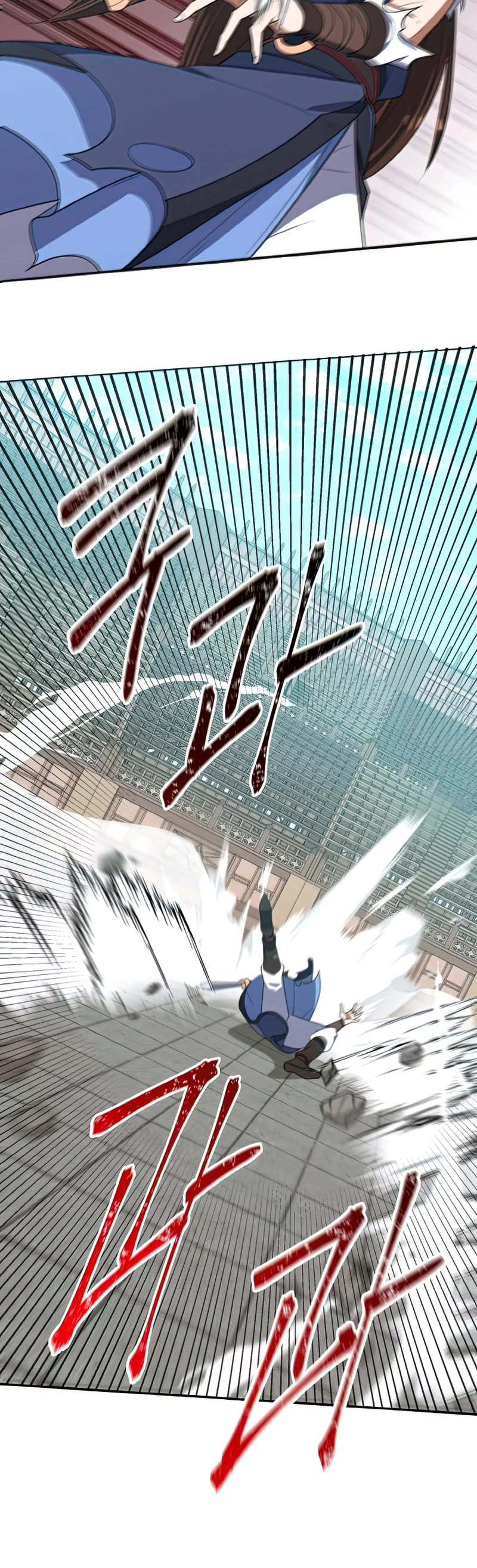 Champion's Path to Murim chapter 36 page 25