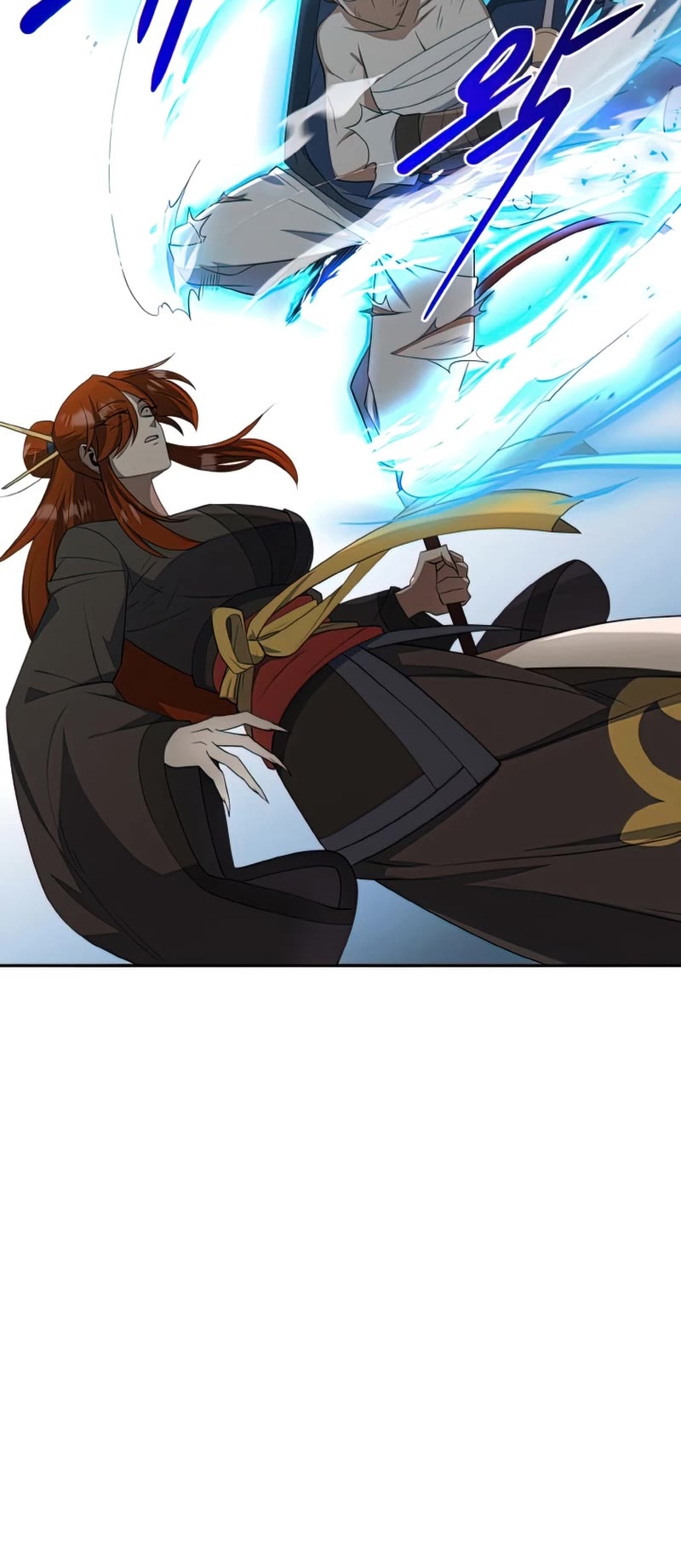 Champion's Path to Murim chapter 36 page 36