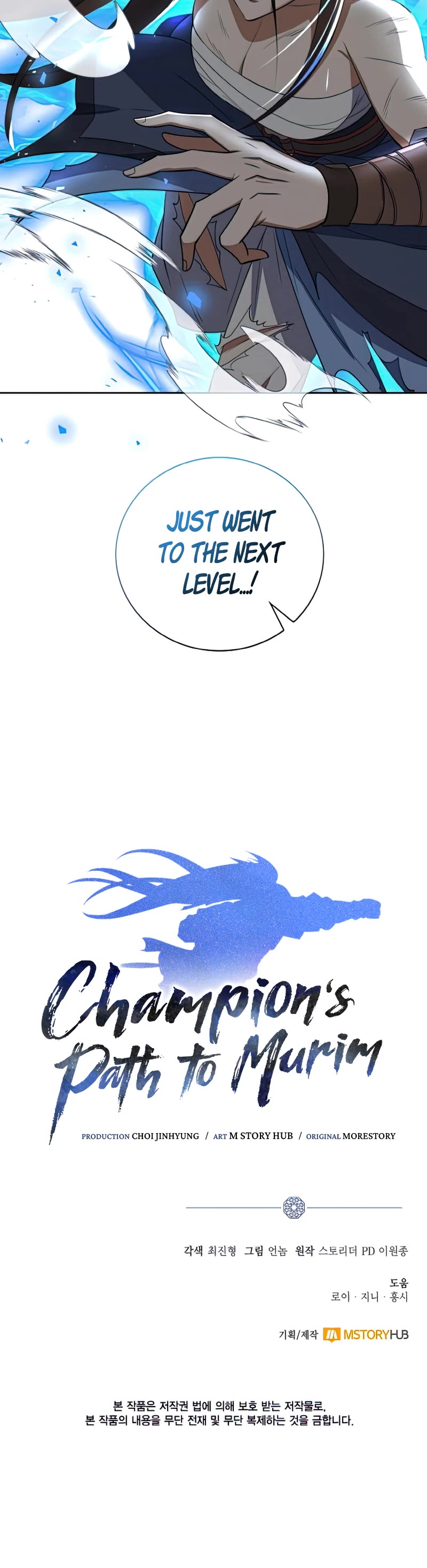 Champion's Path to Murim chapter 36 page 40