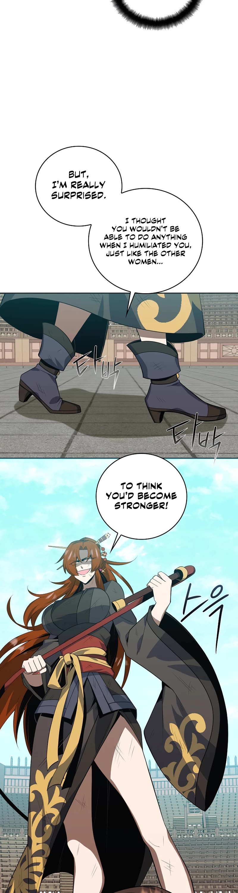 Champion's Path to Murim chapter 37 page 17