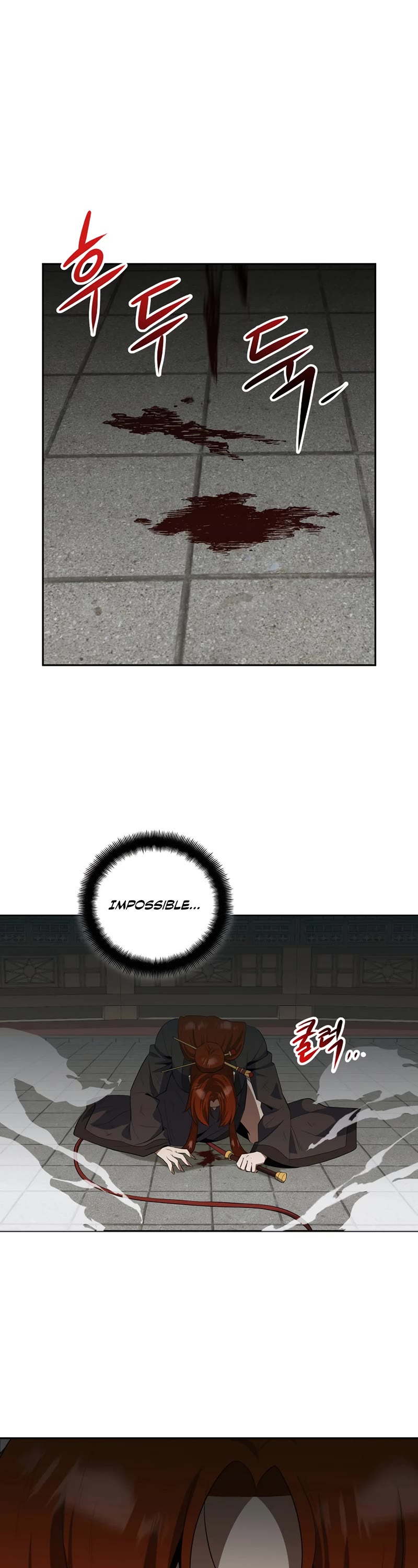 Champion's Path to Murim chapter 37 page 2