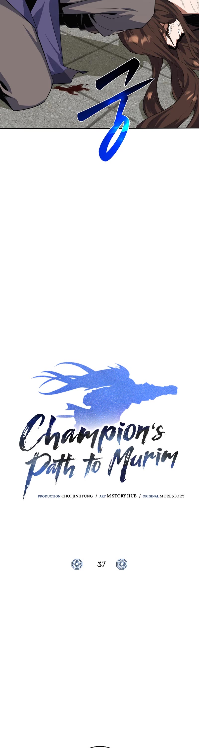 Champion's Path to Murim chapter 37 page 22