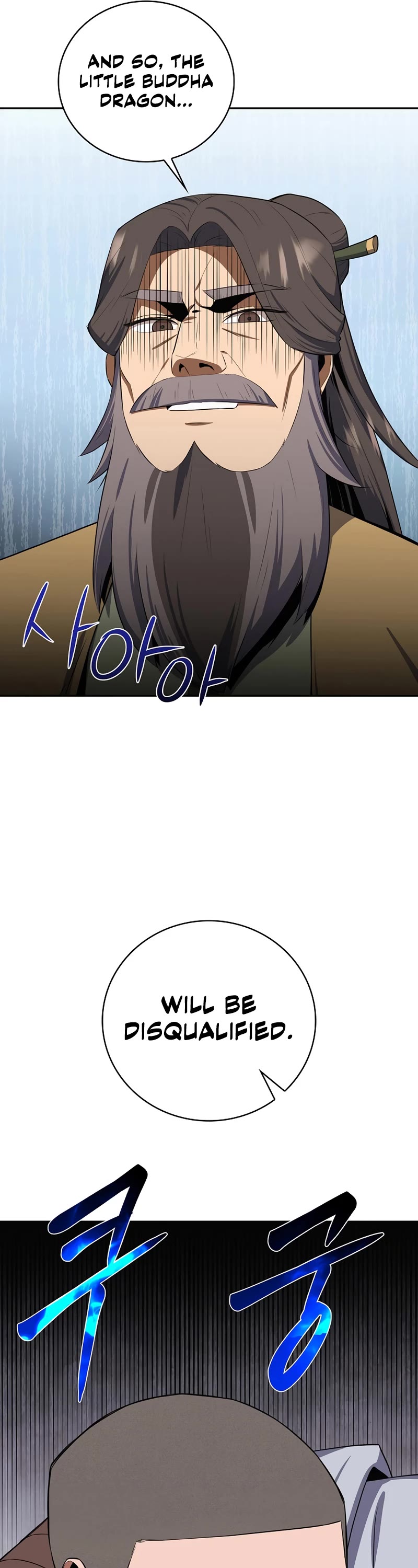 Champion's Path to Murim chapter 37 page 32