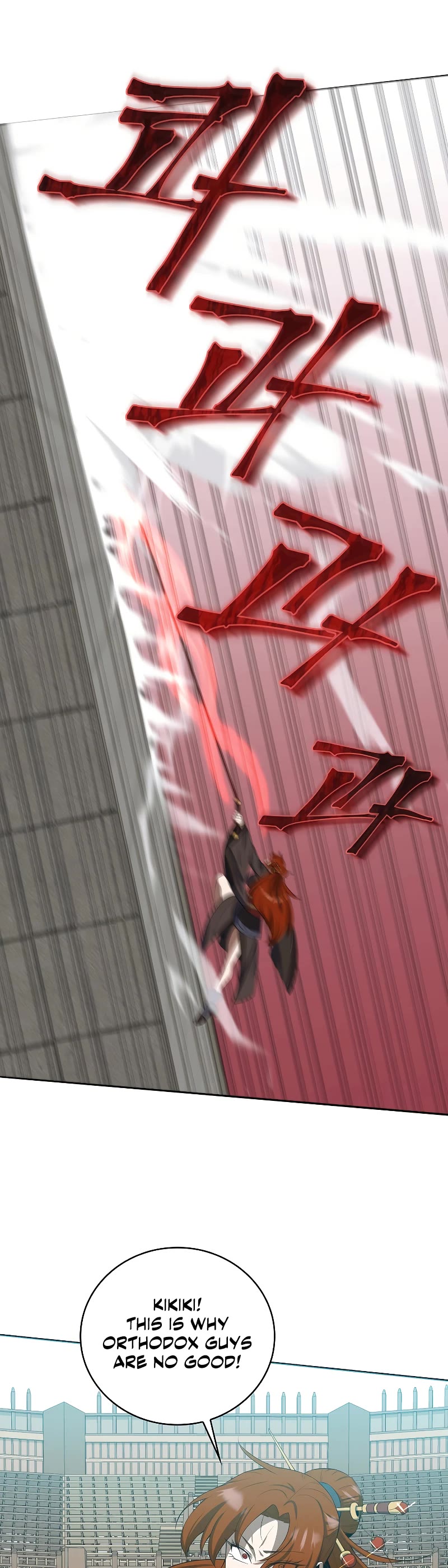 Champion's Path to Murim chapter 38 page 12