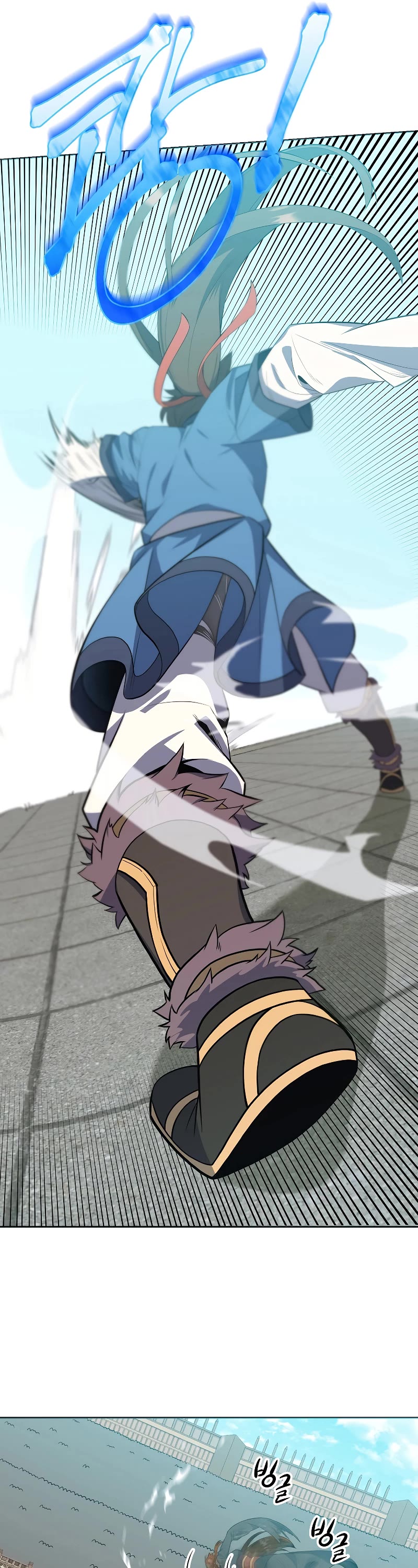 Champion's Path to Murim chapter 38 page 18