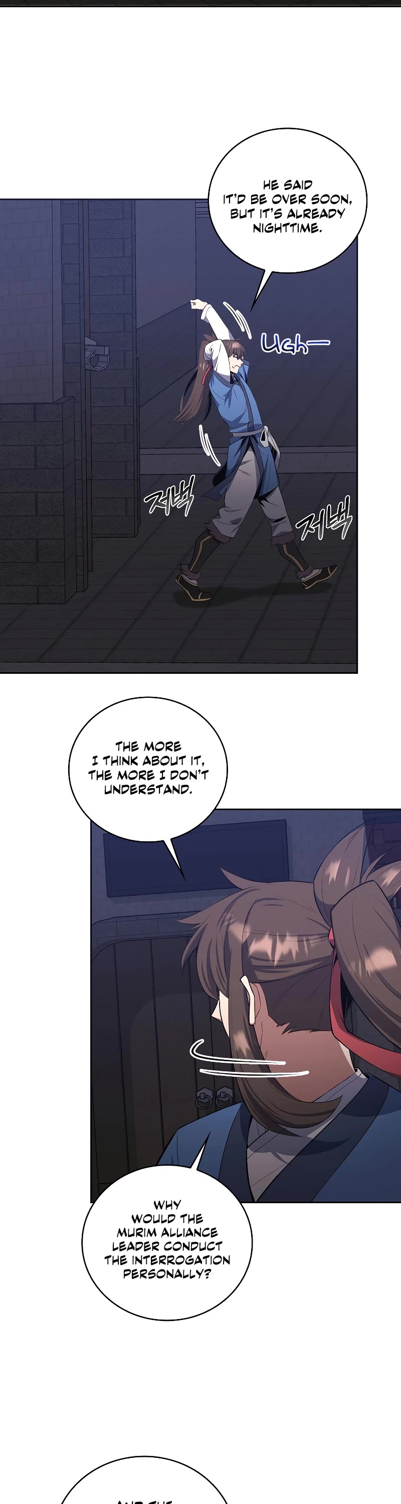 Champion's Path to Murim chapter 38 page 43