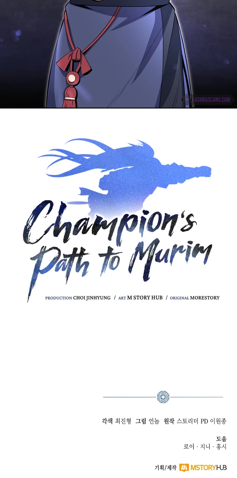 Champion's Path to Murim chapter 38 page 47