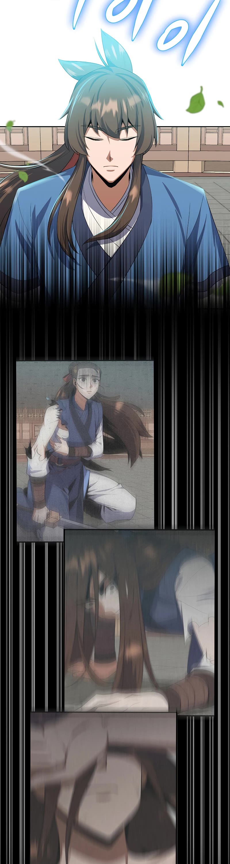 Champion's Path to Murim chapter 38 page 7