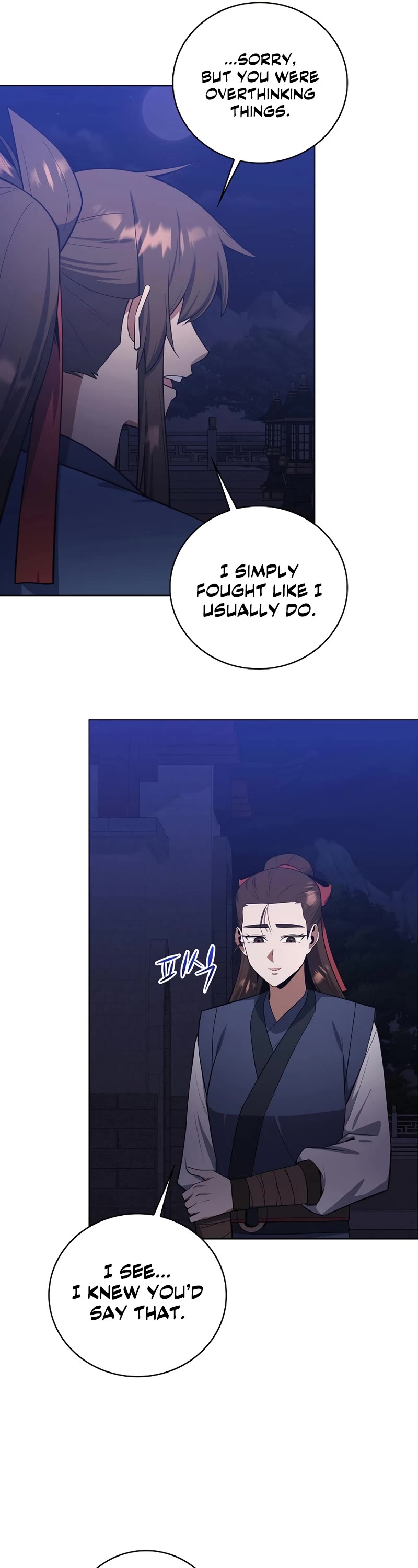 Champion's Path to Murim chapter 39 page 7