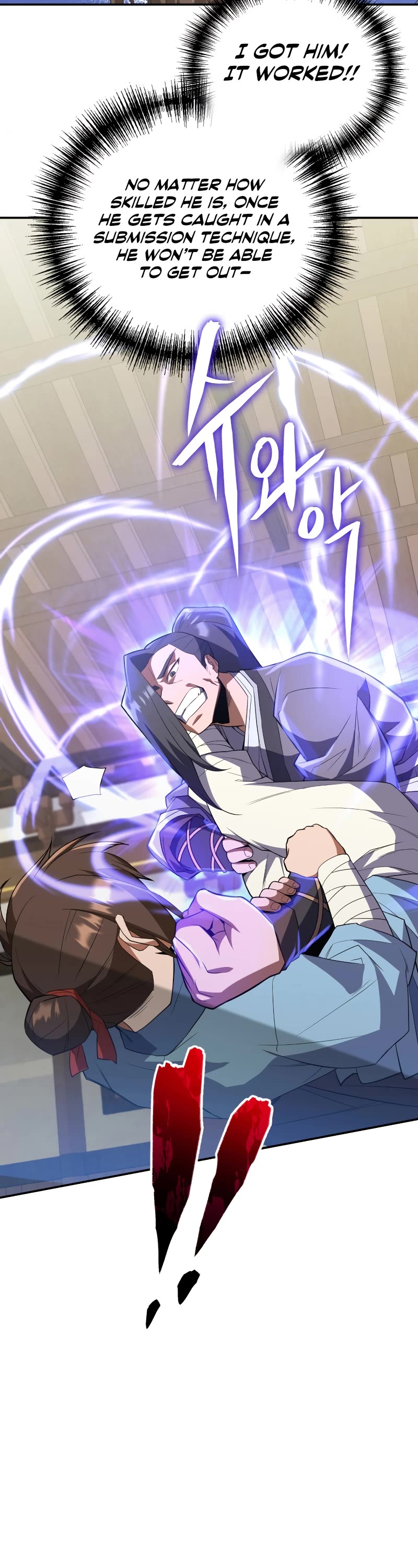 Champion's Path to Murim chapter 4 page 13