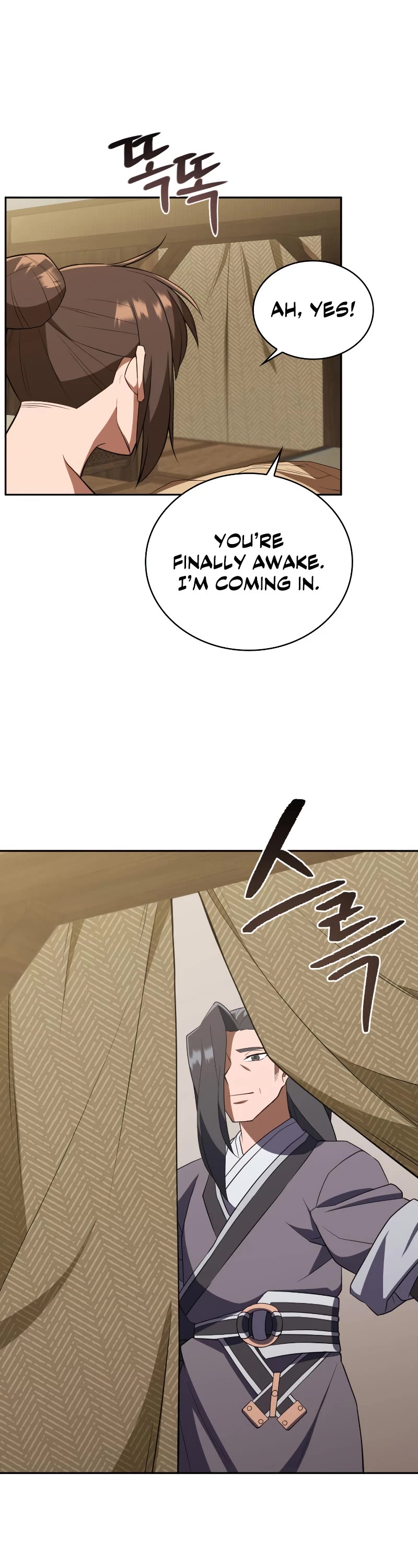 Champion's Path to Murim chapter 4 page 23