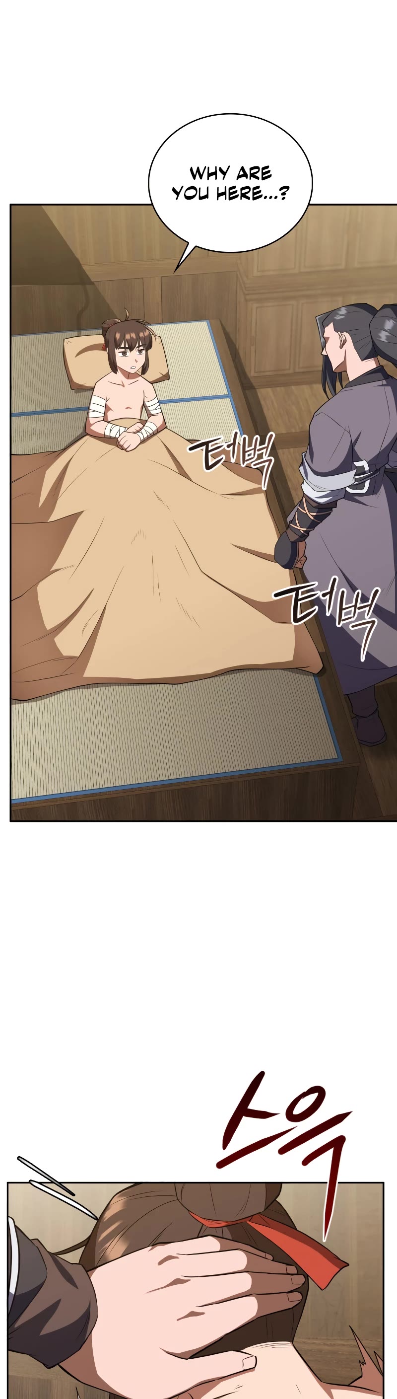 Champion's Path to Murim chapter 4 page 24