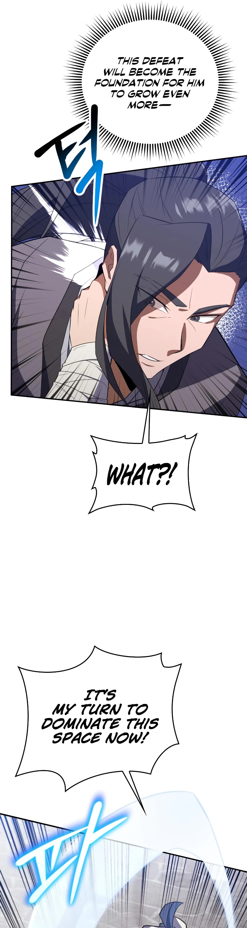 Champion's Path to Murim chapter 4 page 7