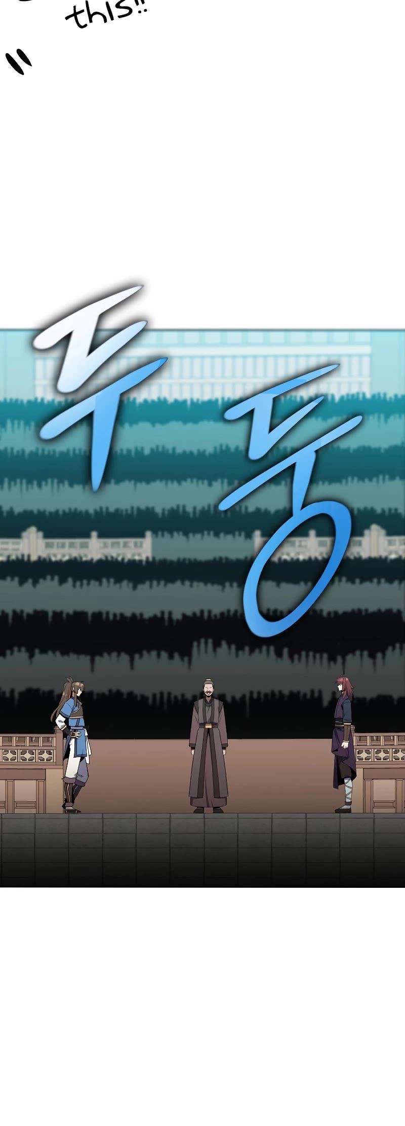 Champion's Path to Murim chapter 40 page 13