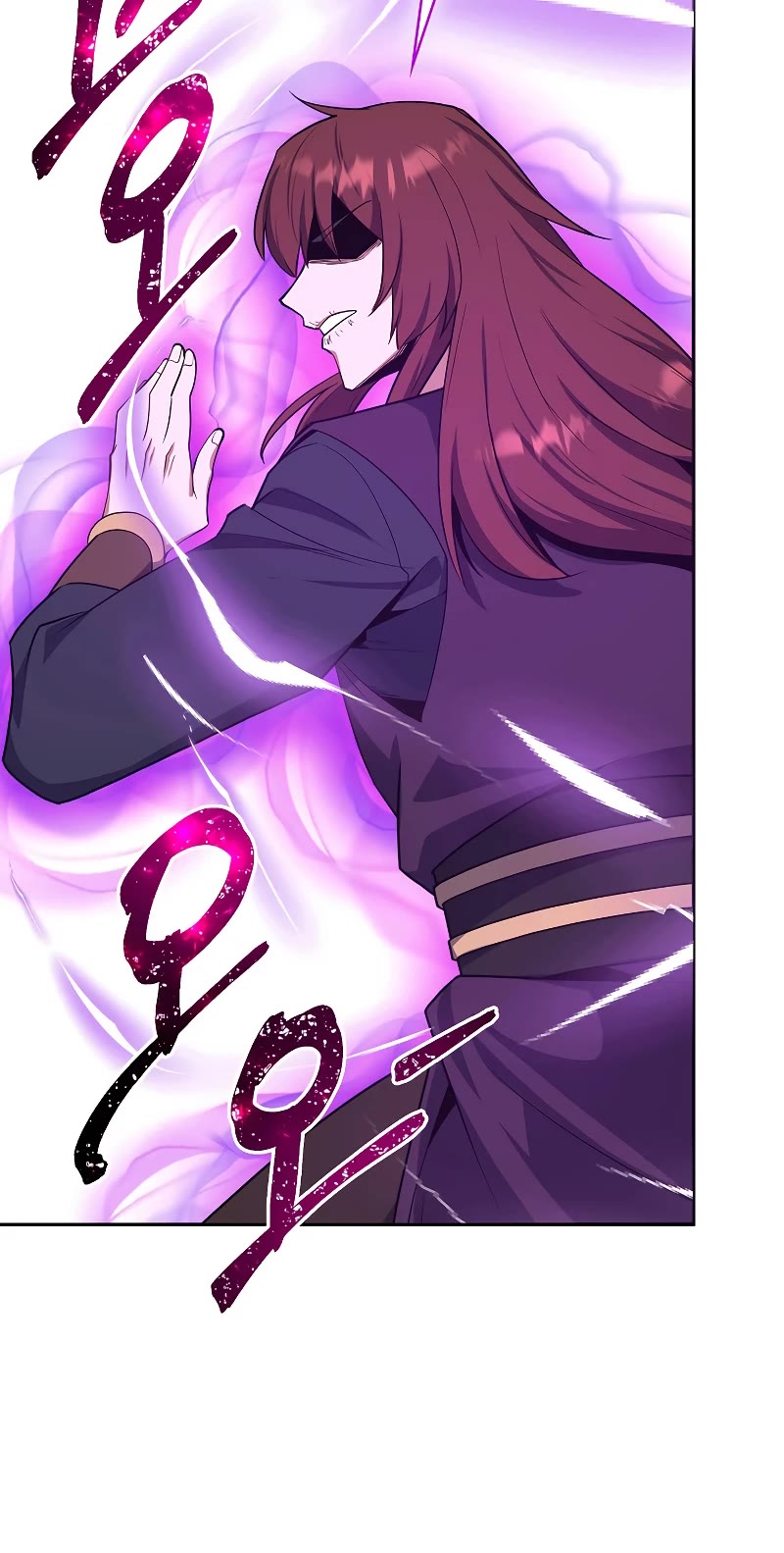 Champion's Path to Murim chapter 40 page 19